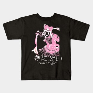 Tenkuu Shinpan ''CLOSER TO GOD'' V1 Manga Anime Kids T-Shirt